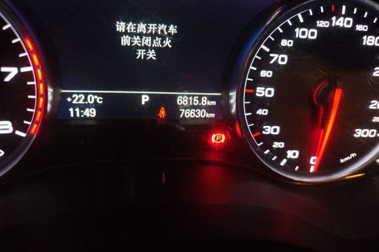 Used Audi A6L 2016 TFSI Comfort Model Odometer Close Up