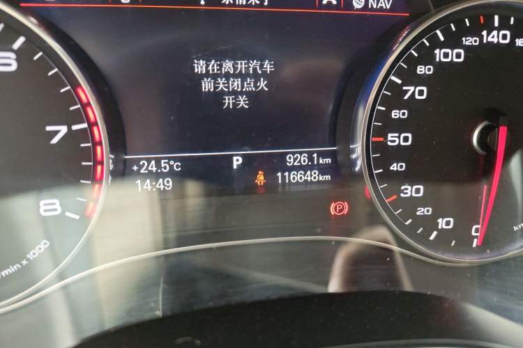 Used Audi A6L 2016 TFSI Sport Edition Odometer Close Up
