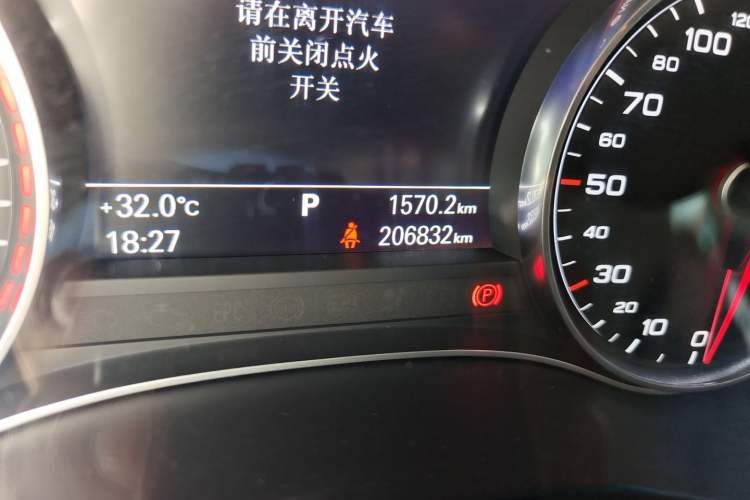 Used Audi A6L 2016 30 FSI Comfort Version Odometer Close Up