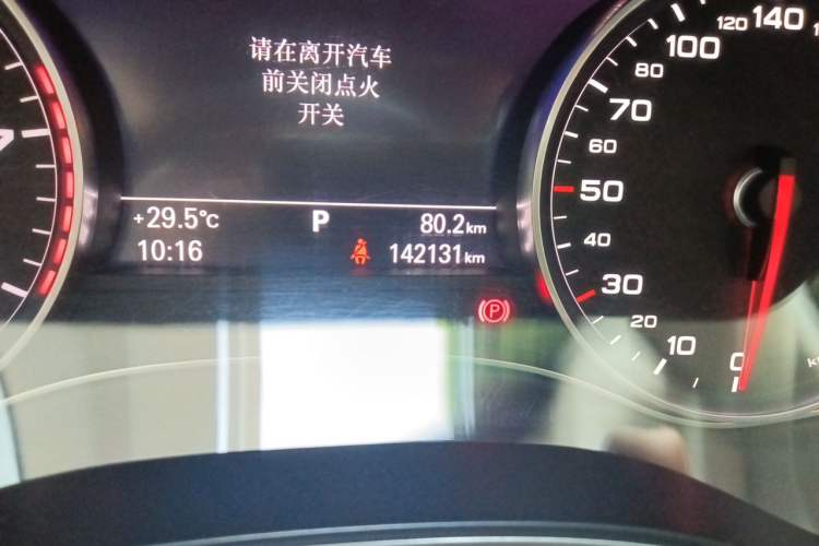 Used Audi A6L 2016 TFSI Technology Edition Odometer Close Up