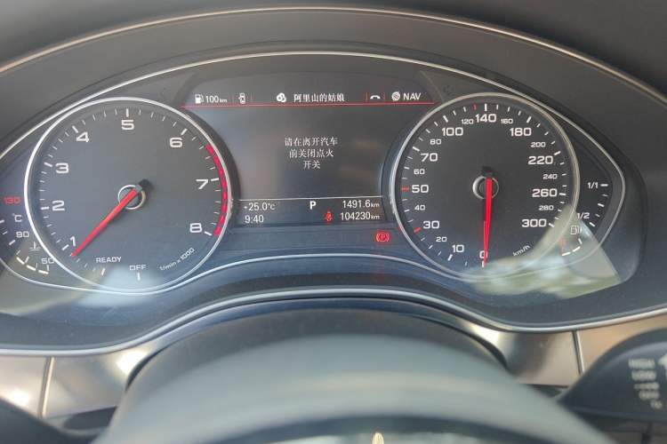 Used Audi A6L 2016 45 TFSI quattro Sport Edition Odometer Close Up