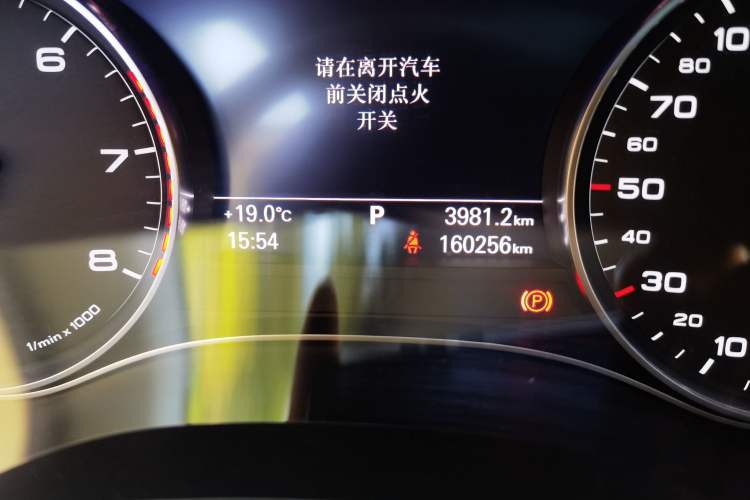 Used Audi A6L 2016 30 FSI Technology Model Odometer Close Up