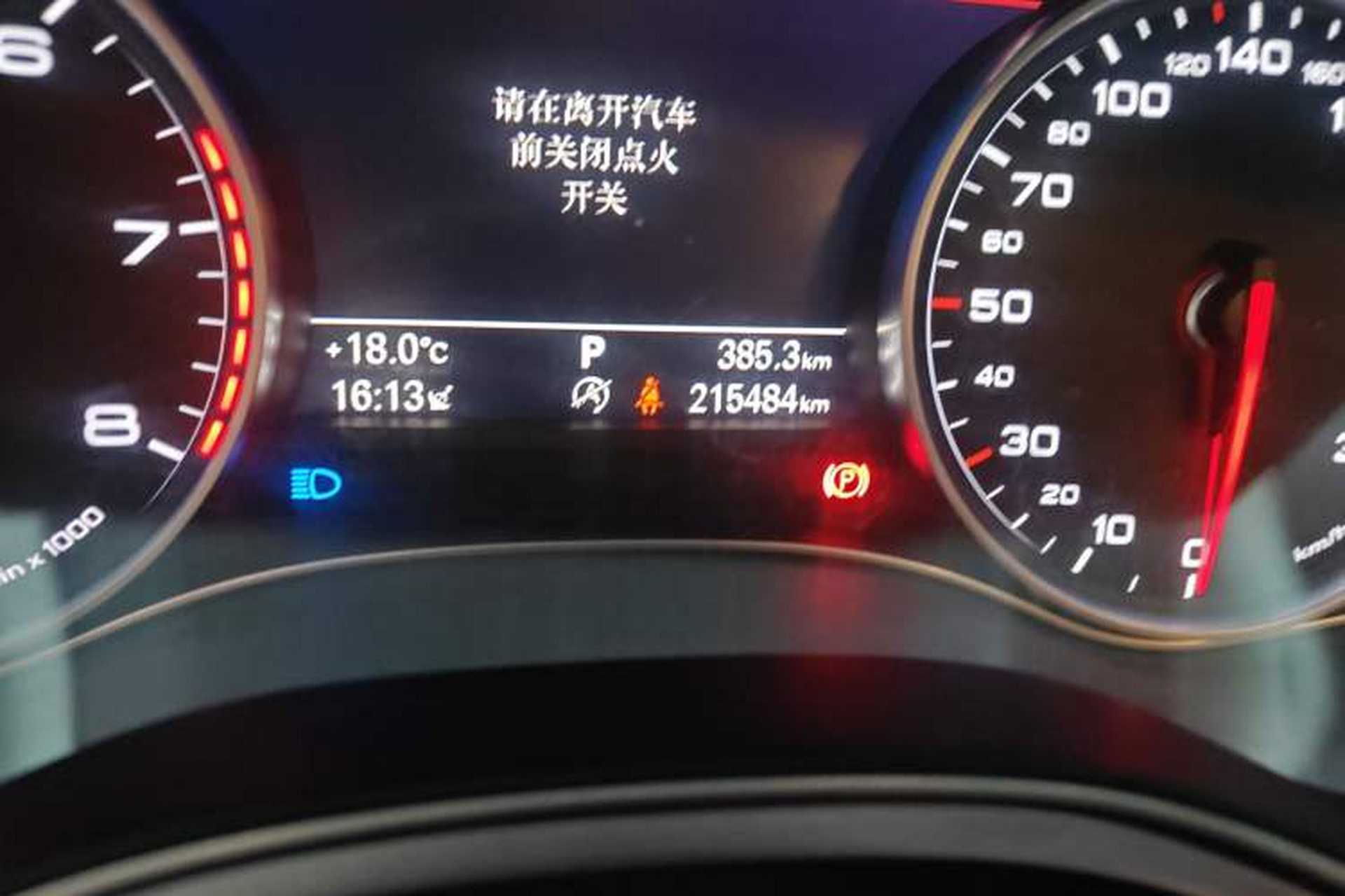 Used Audi A6L 2016 TFSI Sport Edition Odometer Close Up