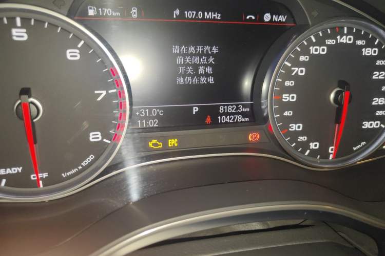 Used Audi A6L 2016 TFSI Sport Edition Odometer Close Up