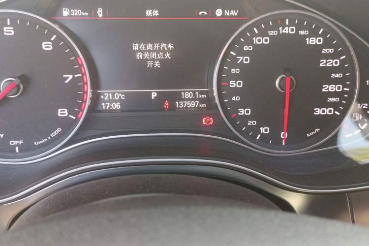 Used Audi A6L 2016 TFSI Technology Edition Odometer Close Up