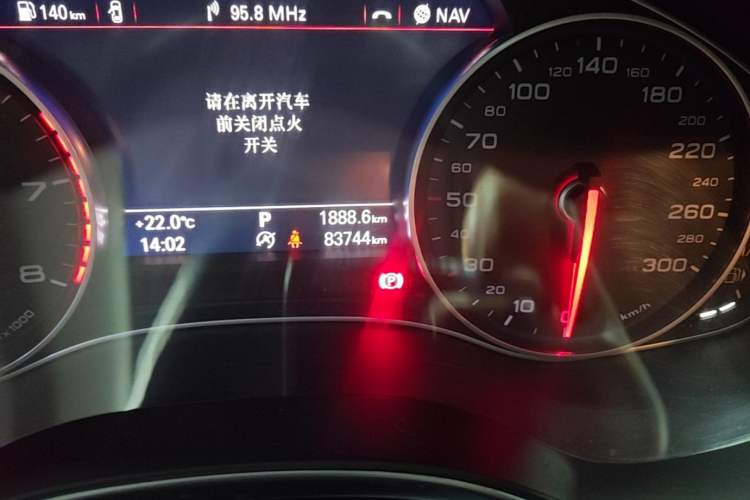 Used Audi A6L 2016 30 FSI Comfort Version Odometer Close Up