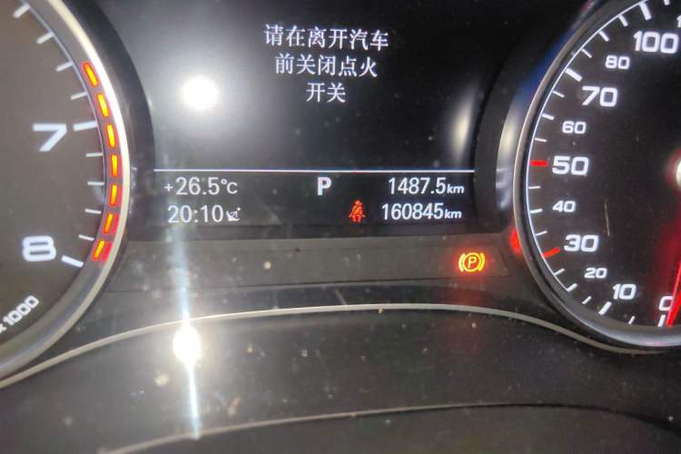Used Audi A6L 2016 TFSI Technology Edition Odometer Close Up