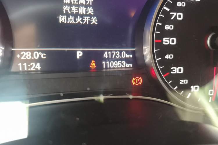Used Audi A6L 2016 30 FSI Comfort Version Odometer Close Up