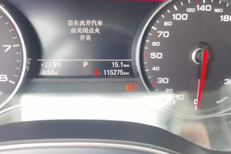 Used Audi A6L 2016 30 FSI Comfort Version Odometer Close Up