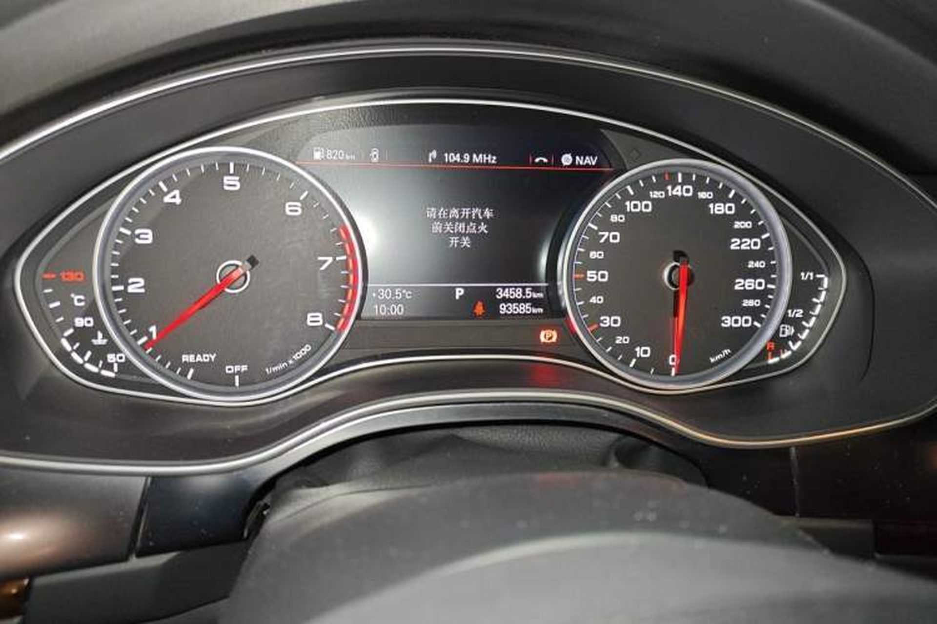 Used Audi A6L 2016 TFSI Comfort Model Odometer Close Up