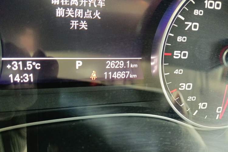 Used Audi A6L 2016 30 FSI Special Edition Odometer Close Up