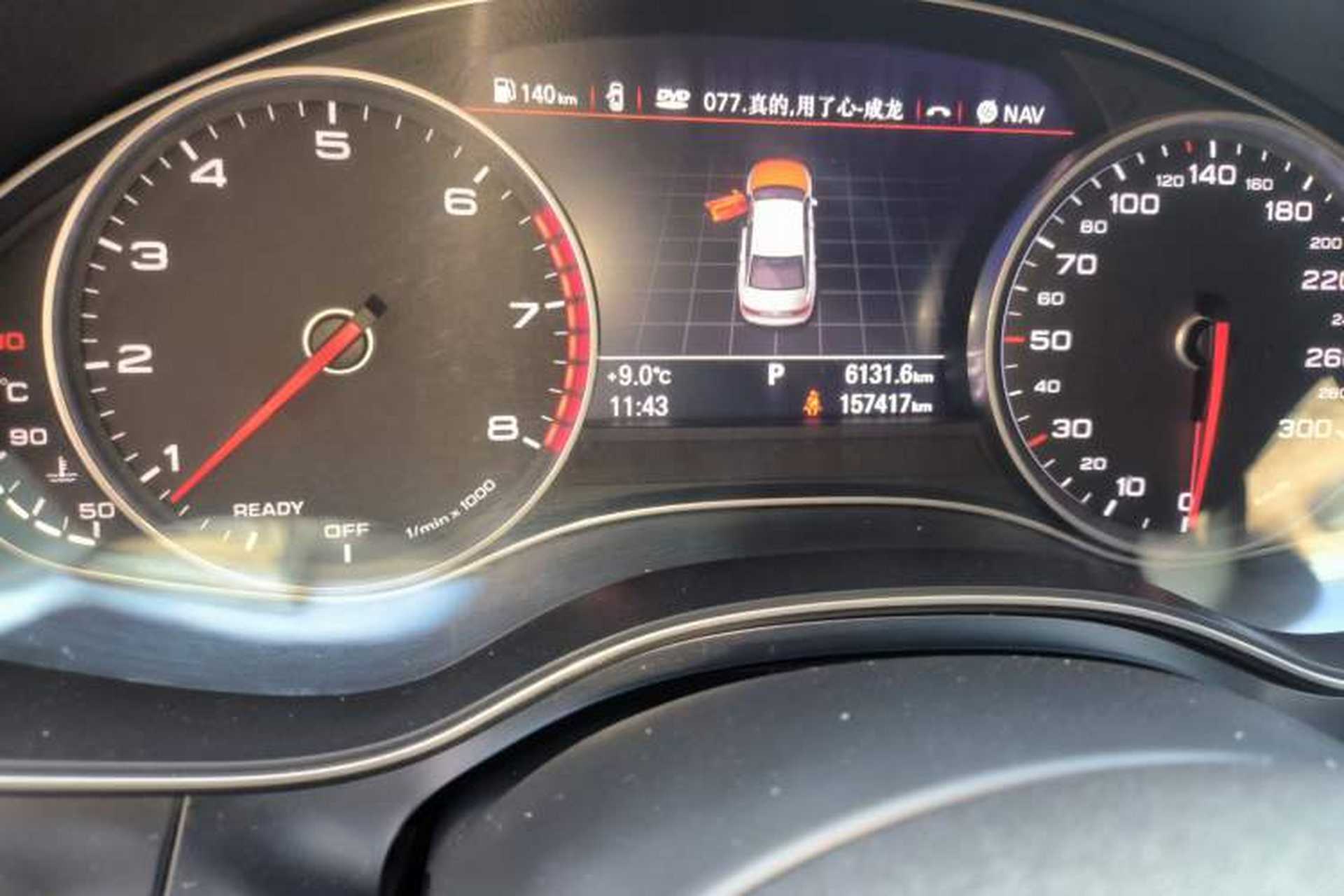 Used Audi A6L 2016 45 TFSI quattro Sport Edition Odometer Close Up