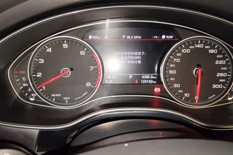 Used Audi A6L 2016 30 FSI Comfort Version Odometer Close Up