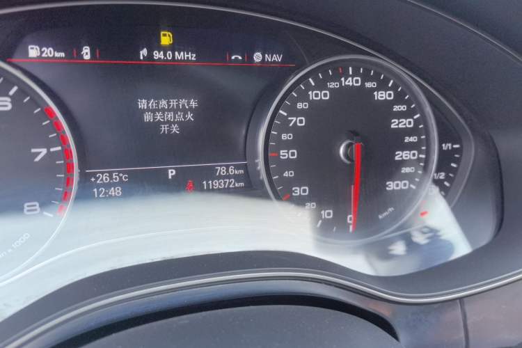 Used Audi A6L 2016 30 FSI Technology Model Odometer Close Up
