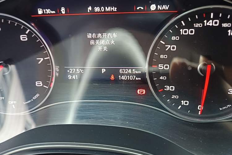 Used Audi A6L 2016 45 TFSI quattro Sport Edition Odometer Close Up