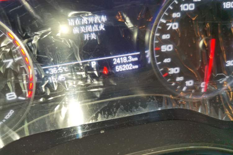 Used Audi A6L 2016 30 FSI Technology Model Odometer Close Up