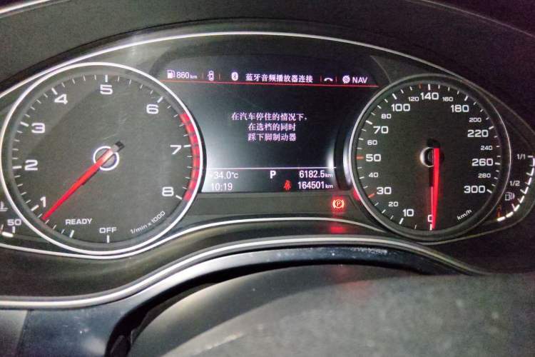 Used Audi A6L 2016 30 FSI Comfort Version Odometer Close Up