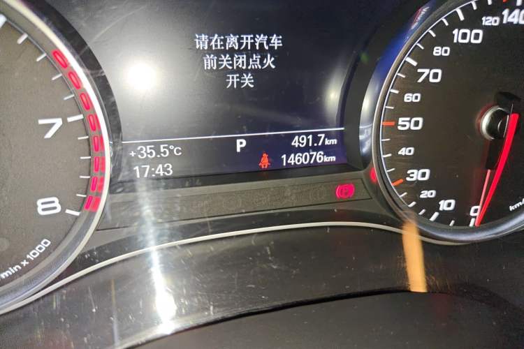 Used Audi A6L 2016 30 FSI Comfort Version Odometer Close Up