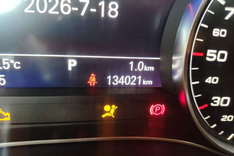 Used Audi A6L 2016 TFSI Technology Edition Odometer Close Up