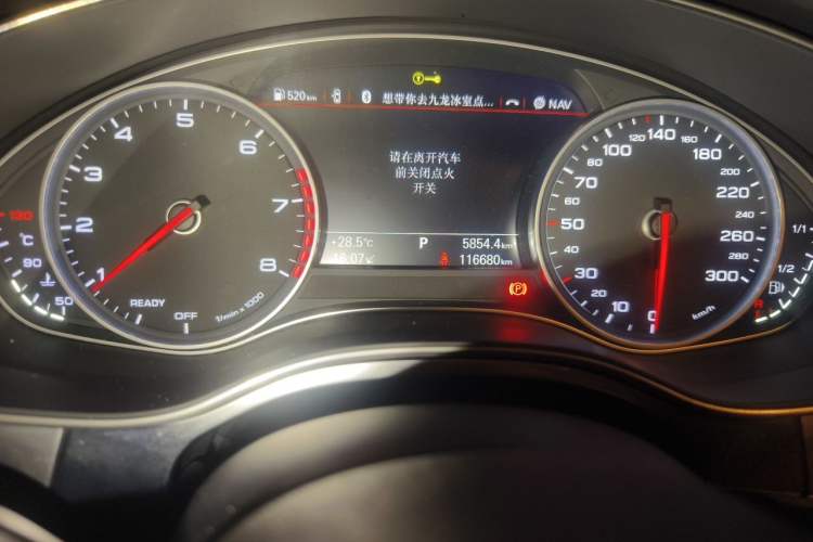 Used Audi A6L 2016 TFSI Sport Edition Odometer Close Up