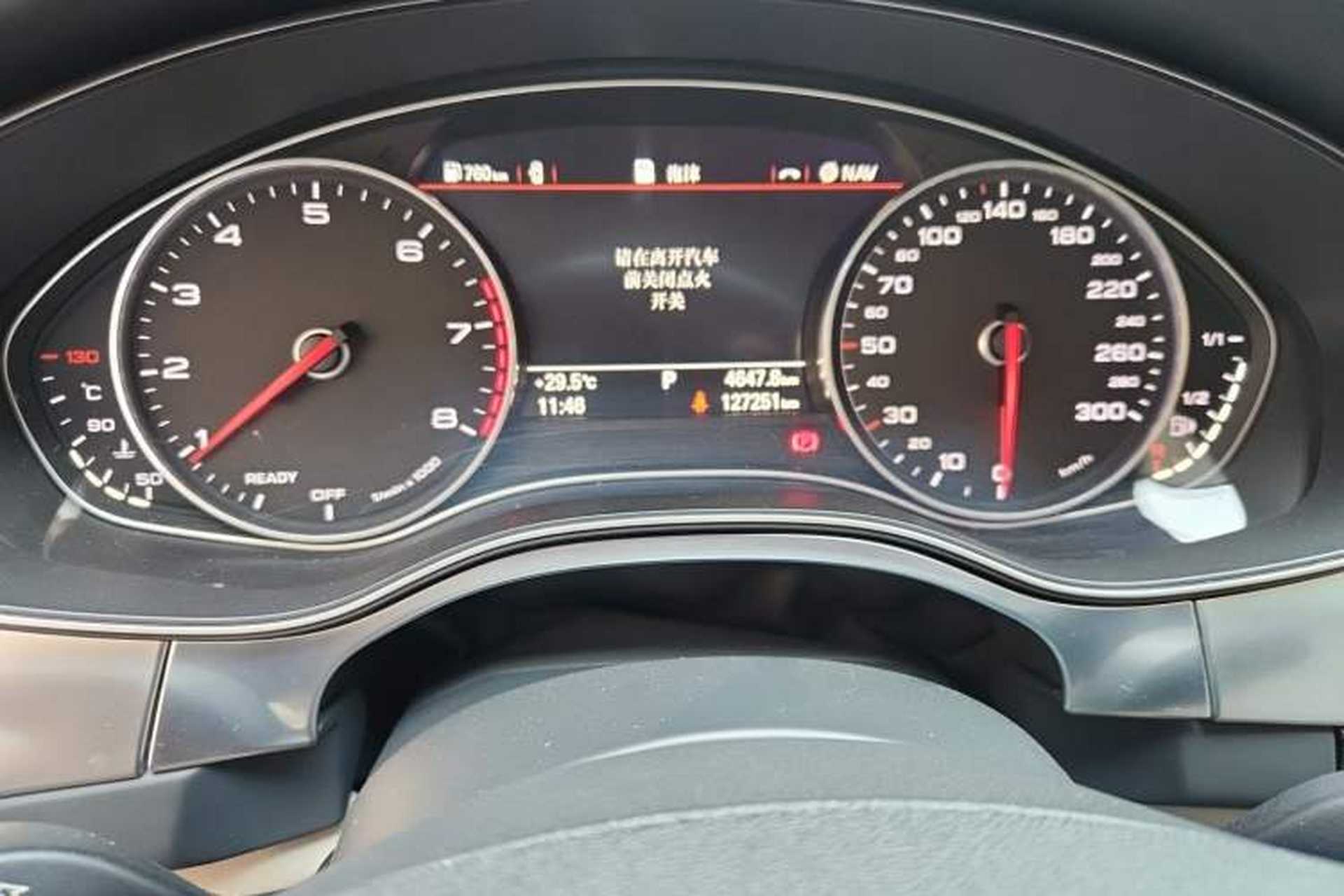 Used Audi A6L 2016 TFSI Comfort Model Odometer Close Up