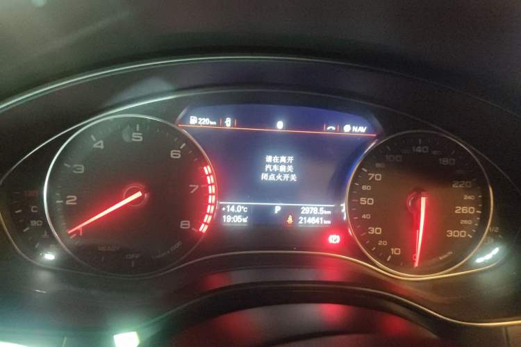Used Audi A6L 2016 TFSI Comfort Model Odometer Close Up