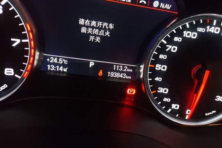 Used Audi A6L 2016 TFSI Technology Edition Odometer Close Up