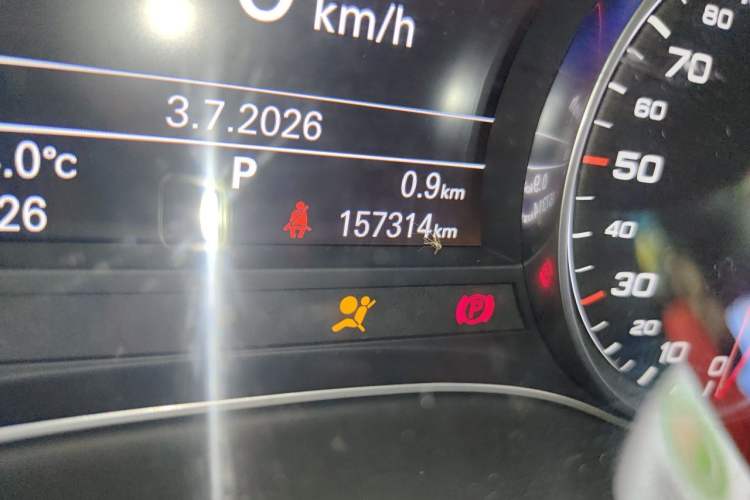 Used Audi A6L 2016 TFSI Technology Edition Odometer Close Up
