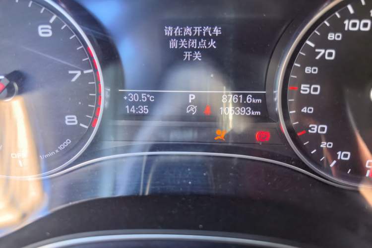 Used Audi A6L 2016 TFSI Comfort Model Odometer Close Up