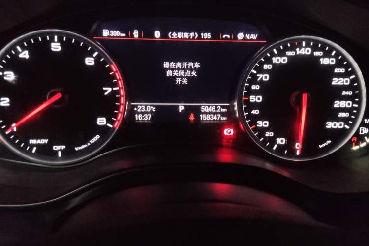 Used Audi A6L 2016 30 FSI Technology Model Odometer Close Up