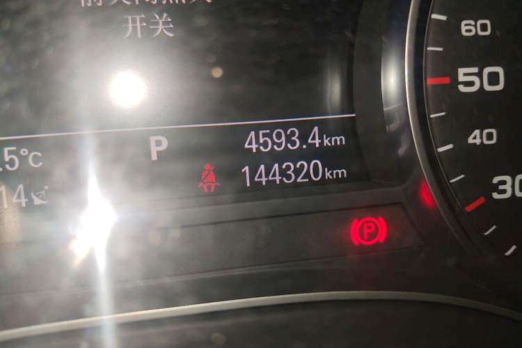 Used Audi A6L 2016 TFSI Technology Edition Odometer Close Up