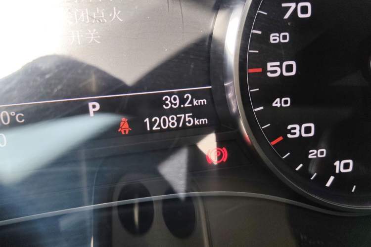 Used Audi A6L 2016 30 FSI Comfort Version Odometer Close Up