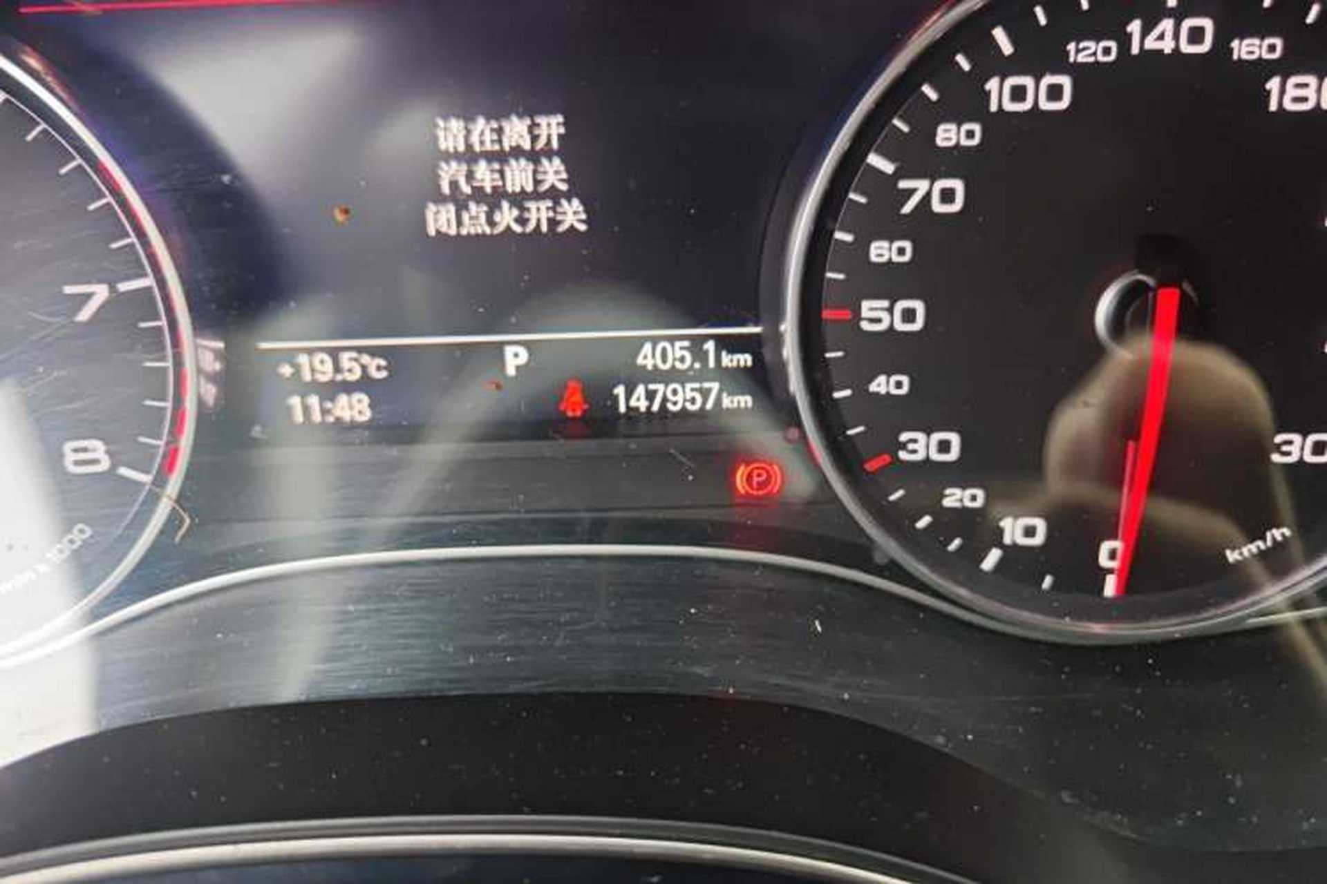 Used Audi A6L 2016 30 FSI Comfort Version Odometer Close Up