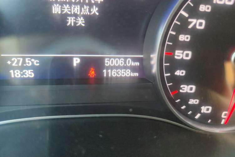 Used Audi A6L 2016 TFSI Technology Edition Odometer Close Up