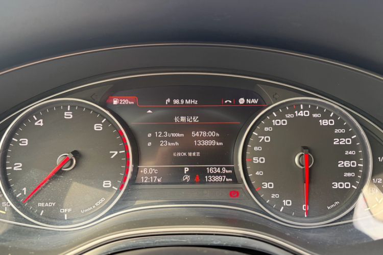 Used Audi A6L 2016 30 FSI Technology Model Odometer Close Up