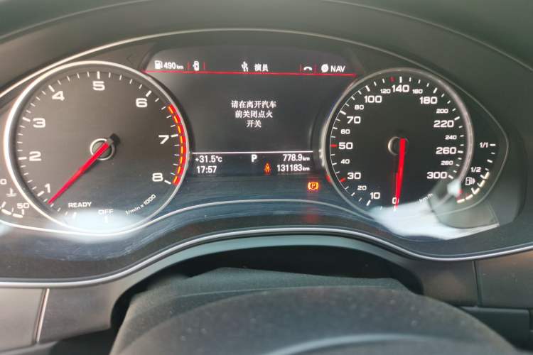 Used Audi A6L 2016 30 FSI Comfort Version Odometer Close Up