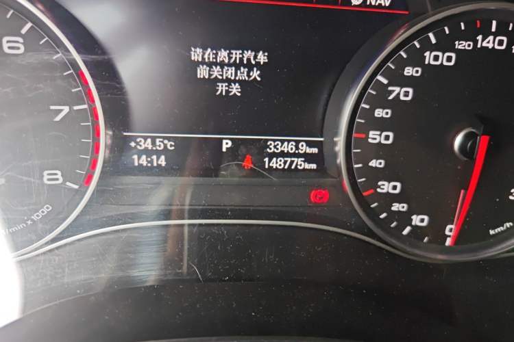 Used Audi A6L 2016 TFSI Technology Edition Odometer Close Up
