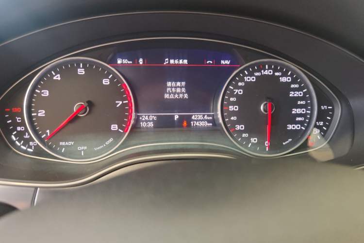 Used Audi A6L 2016 30 FSI Comfort Version Odometer Close Up