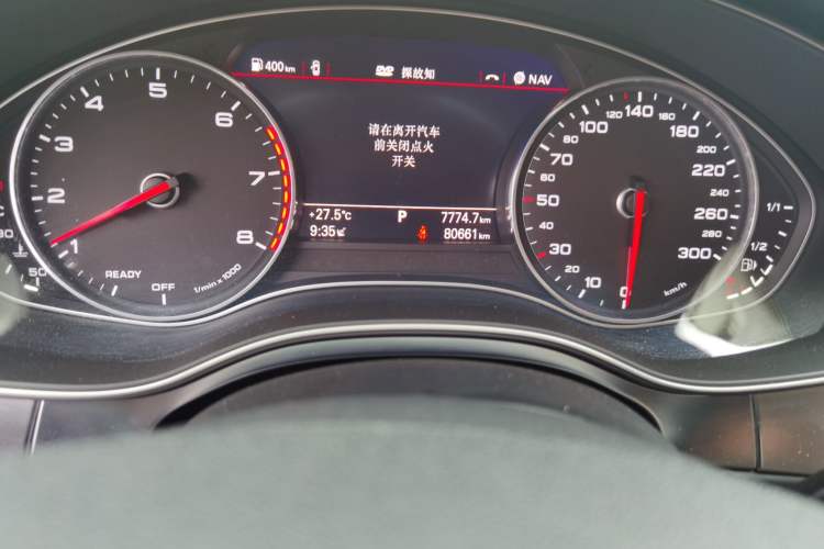 Used Audi A6L 2016 30 FSI Comfort Version Odometer Close Up