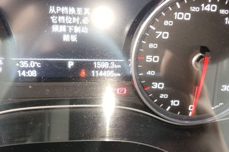 Used Audi A6L 2016 TFSI Technology Edition Odometer Close Up