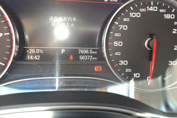 Used Audi A6L 2016 30 FSI Technology Model Odometer Close Up