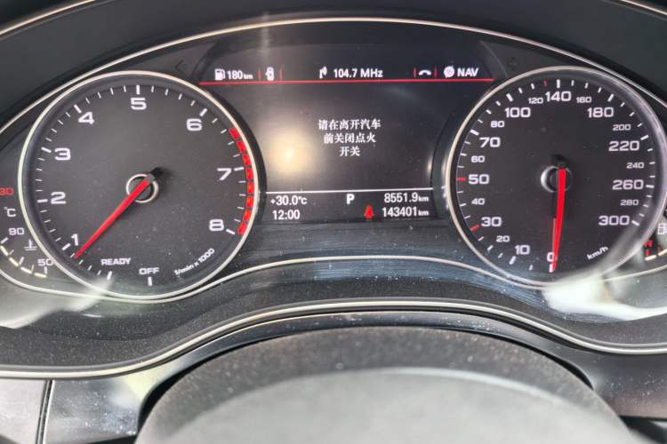 Used Audi A6L 2016 45 TFSI quattro Sport Edition Odometer Close Up