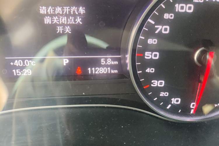 Used Audi A6L 2016 TFSI Sport Edition Odometer Close Up