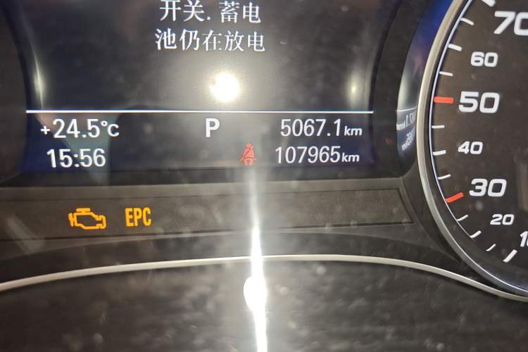 Used Audi A6L 2016 30 FSI Comfort Version Odometer Close Up