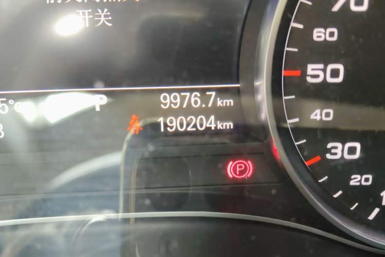 Used Audi A6L 2016 TFSI Technology Edition Odometer Close Up