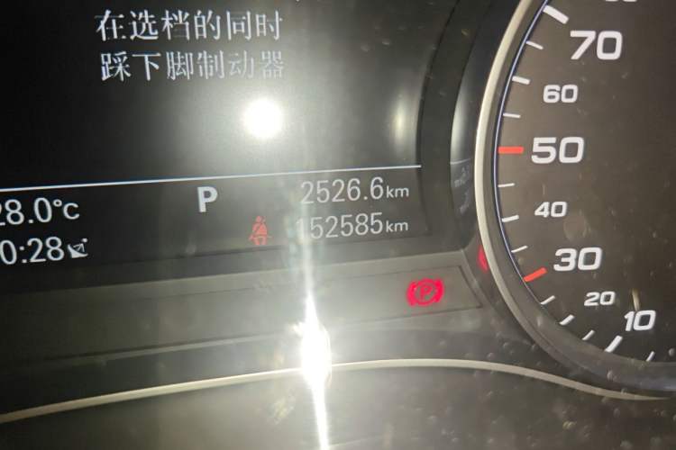 Used Audi A6L 2016 TFSI Comfort Model Odometer Close Up
