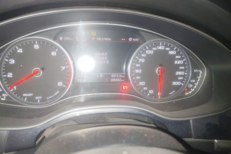 Used Audi A6L 2016 TFSI Technology Edition Odometer Close Up
