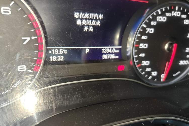 Used Audi A6L 2016 30 FSI Technology Model Odometer Close Up
