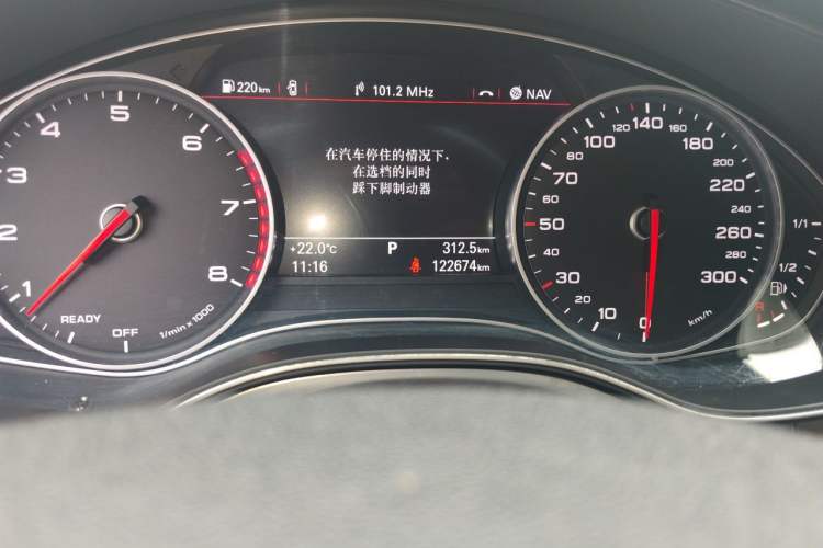 Used Audi A6L 2016 30 FSI Technology Model Odometer Close Up