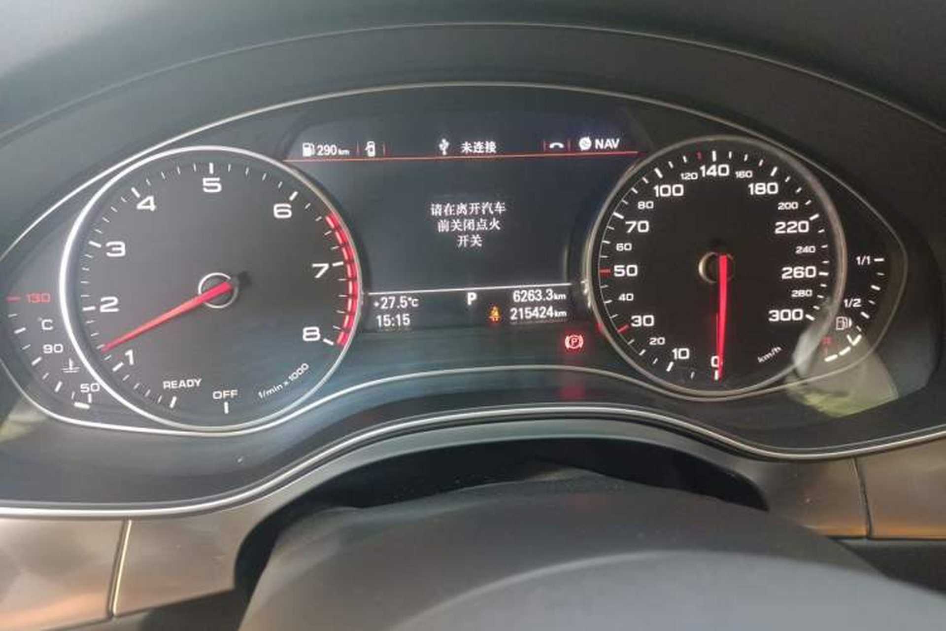 Used Audi A6L 2016 45 TFSI quattro Sport Edition Odometer Close Up
